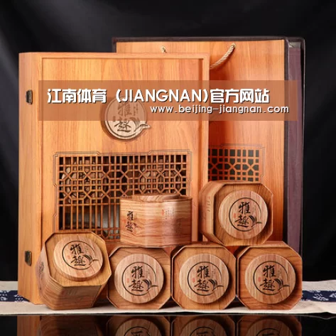 浓香铁观音_05(图1)