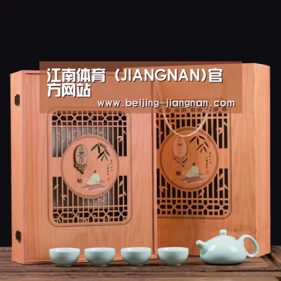 清香铁观音_03(图1)